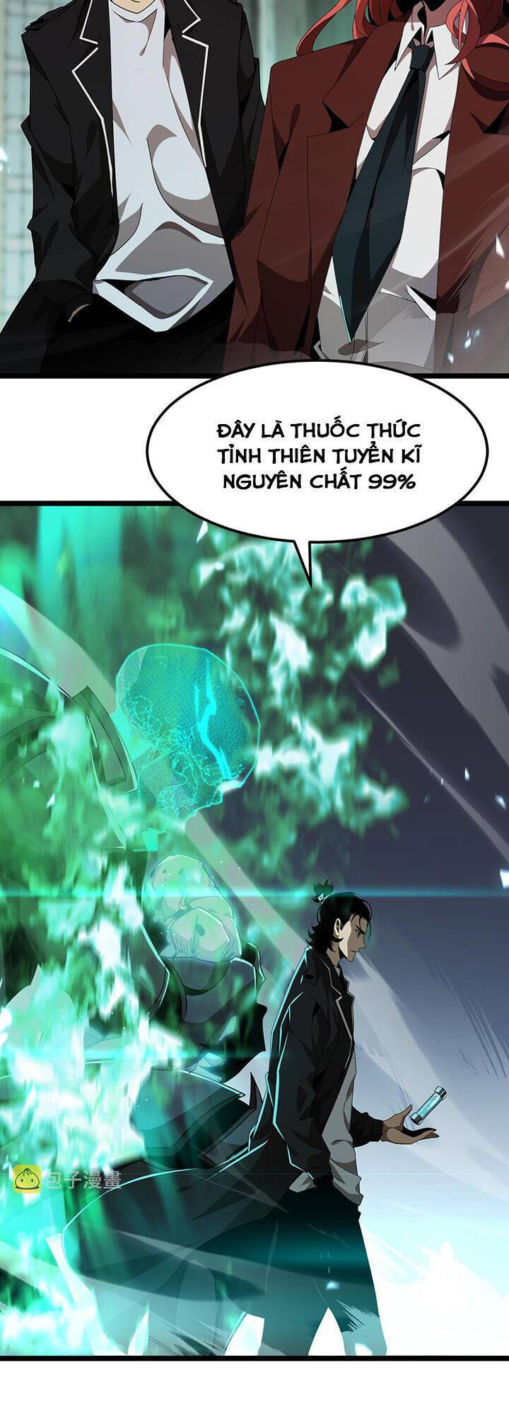 chư giới - tận thế online chapter 162 27