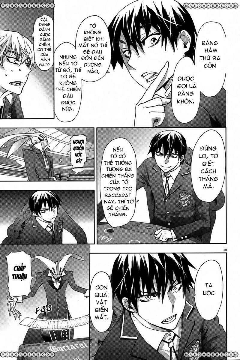 kyokou no ou chapter 5 25