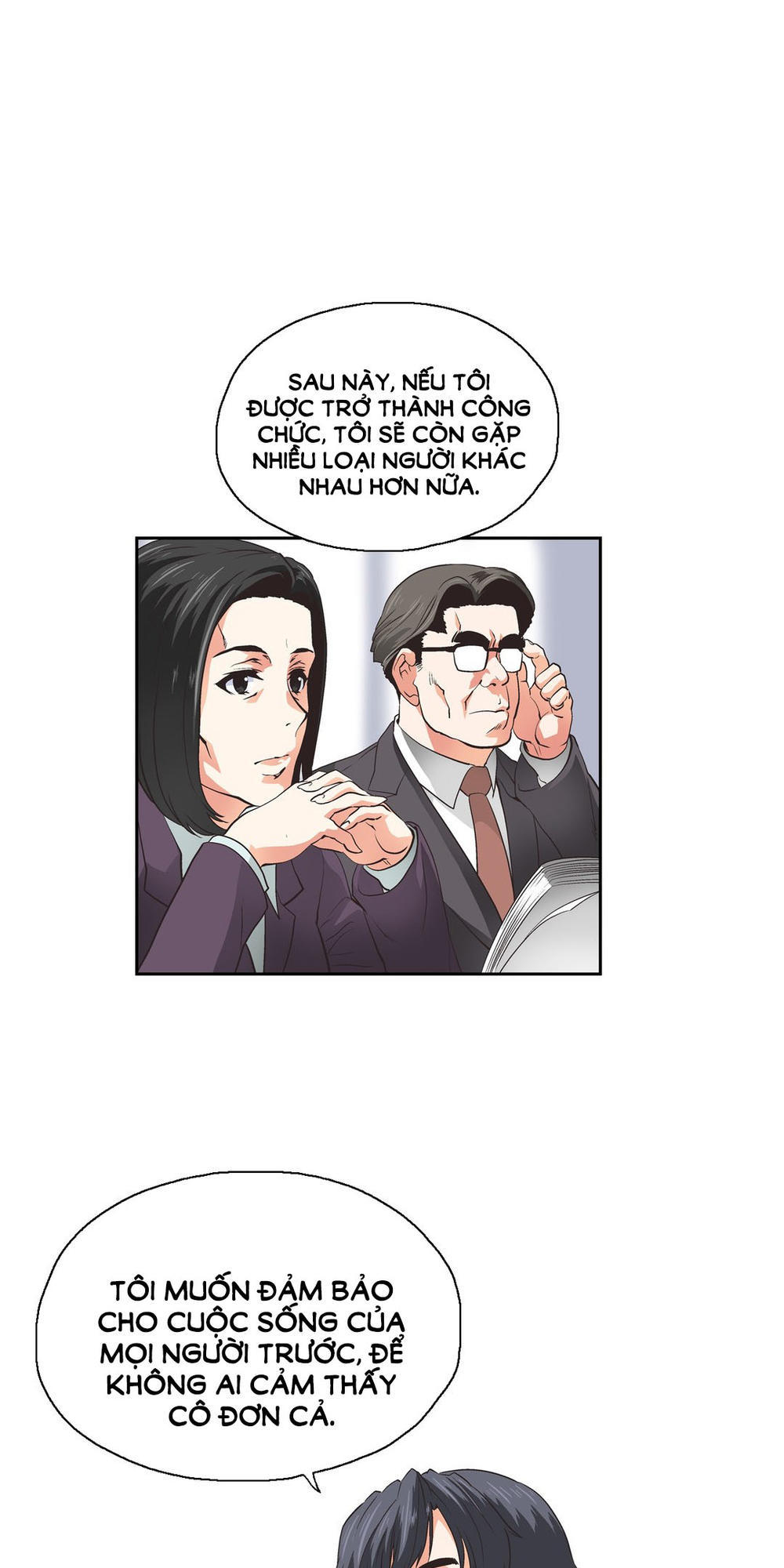 đừng học nữa, chạm vào em đi mà! chapter 77 39