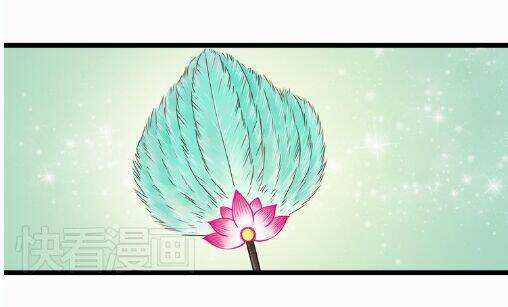 cậu câm chapter 7 16