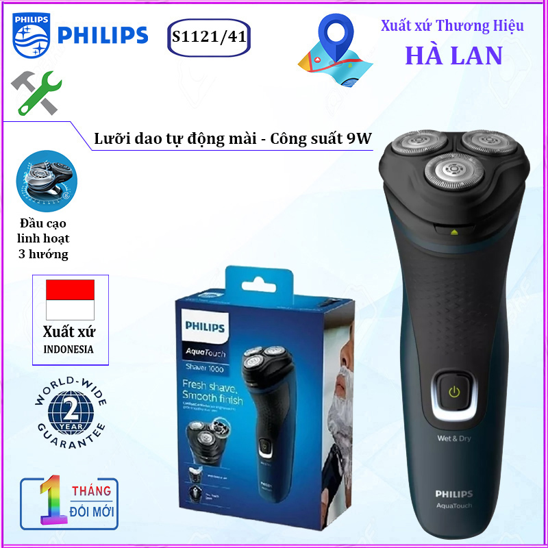 Máy cạo râu khô và ướt Philips AquaTouch S1121/41-Nhập khẩu chính hãng