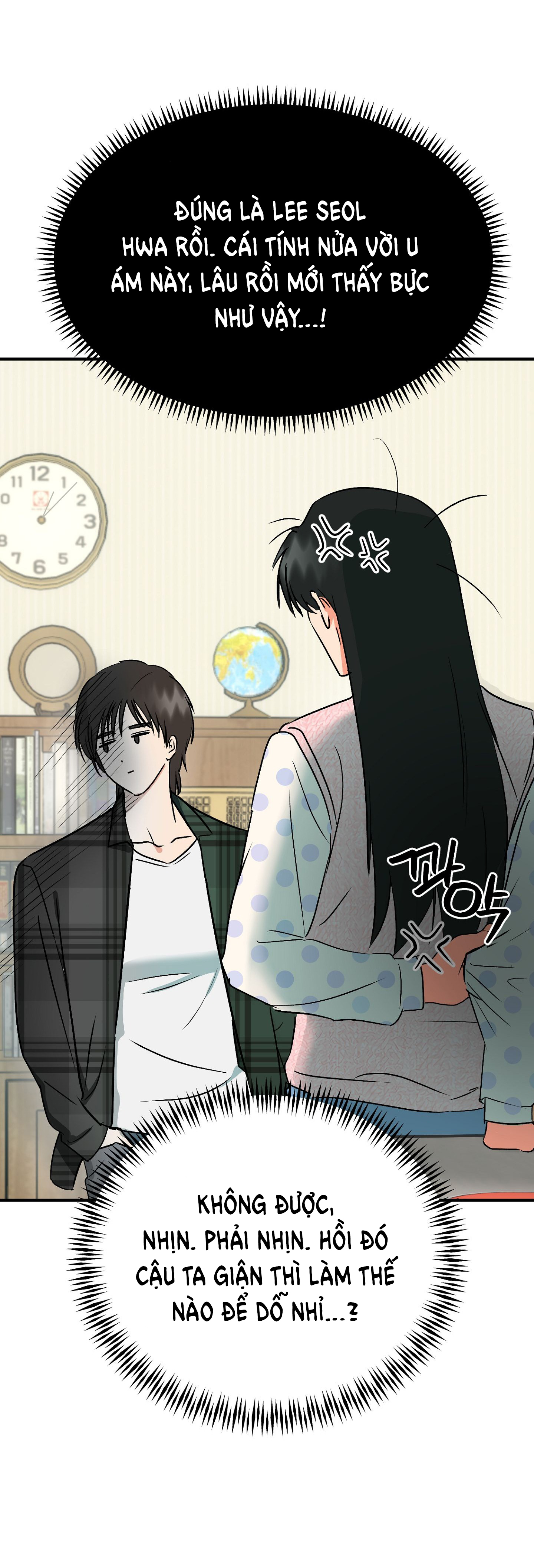 [18+] [Thời Kỳ Cực Thịnh Ái Vật 1980S] Đôi Bàn Tay Gợi Cảm Đầu Tiên Của Tôi chapter 3.2 - Trang 7