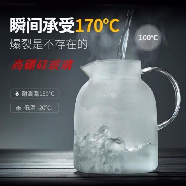 (HÀNG ĐẸP) Bình đựng trà 1600ml có lõi lọc lò xo