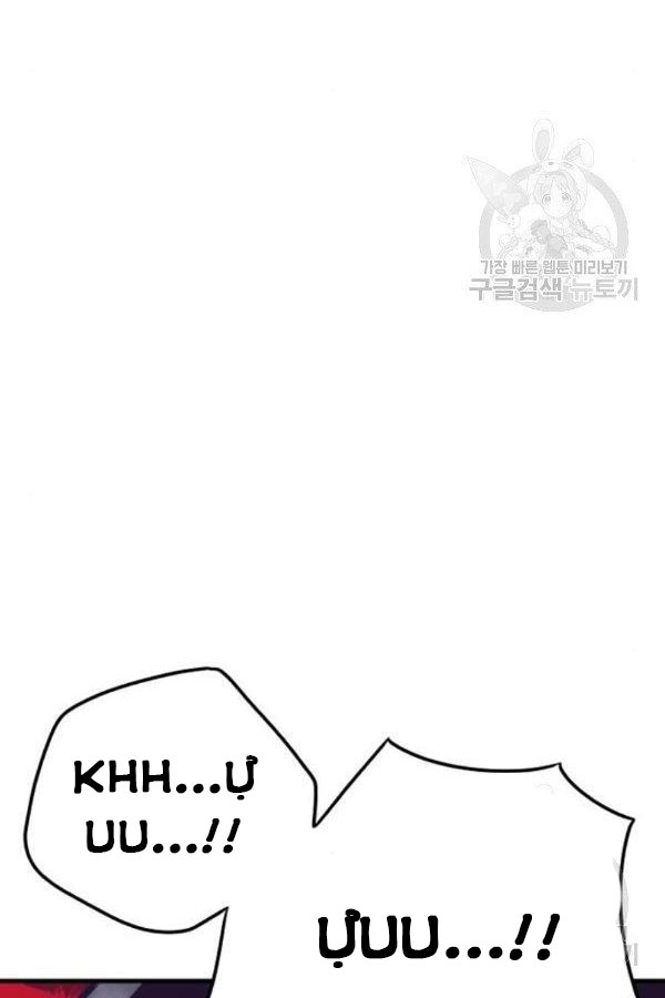image 31