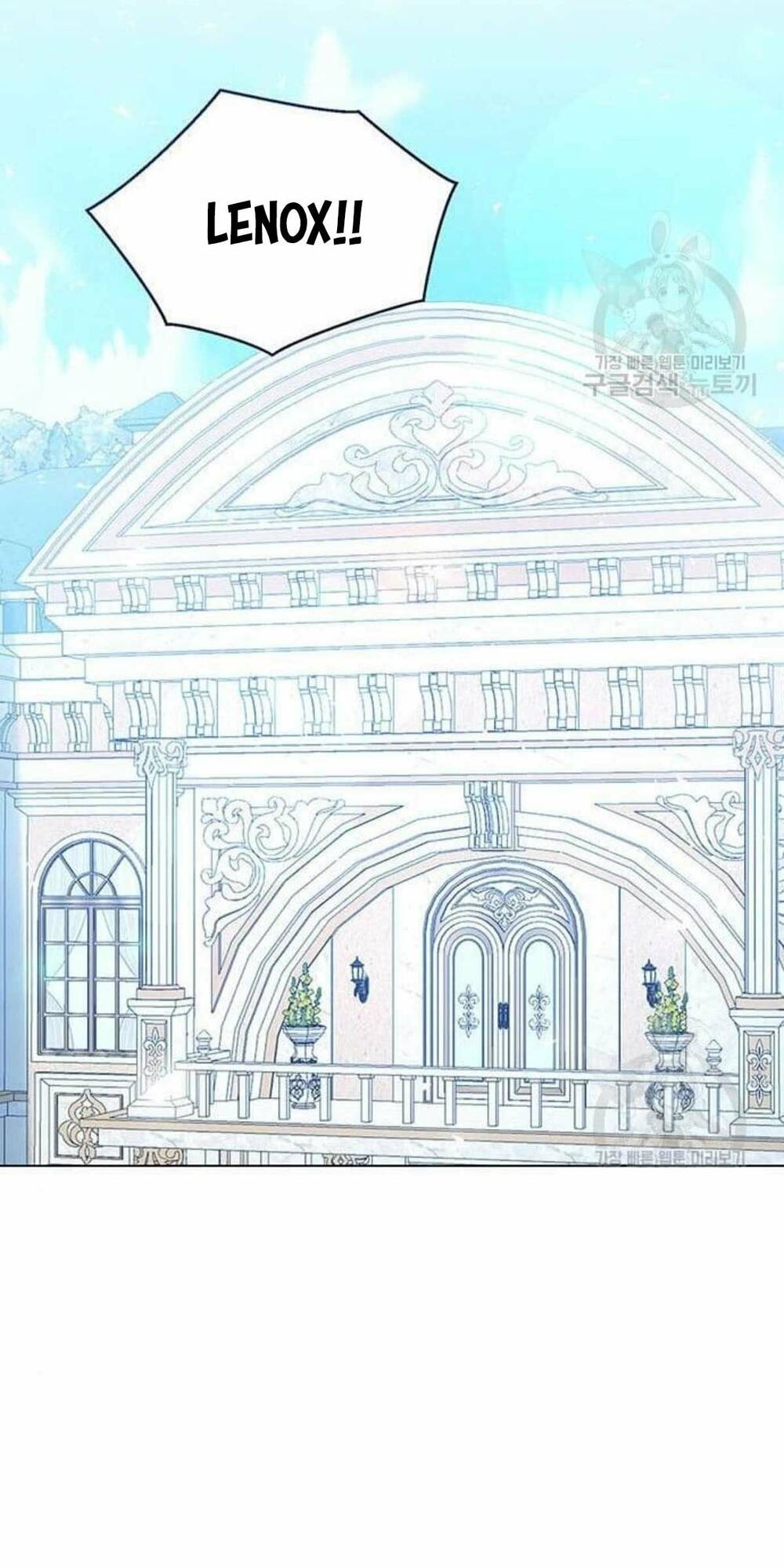 tôi sẽ từ bỏ vị trí hoàng hậu chapter 18 30