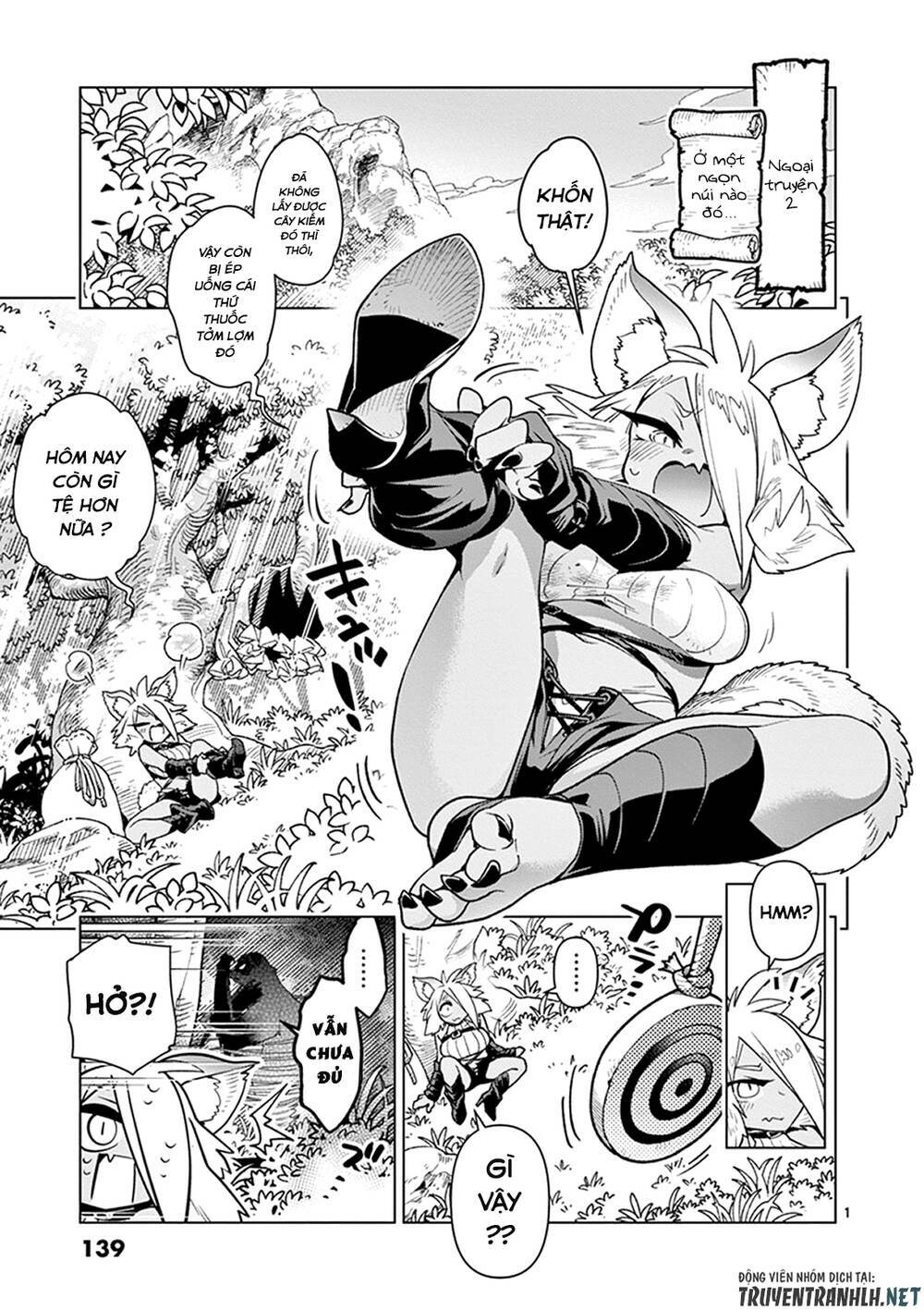 nukenai seiken-chan chapter 11.2 2