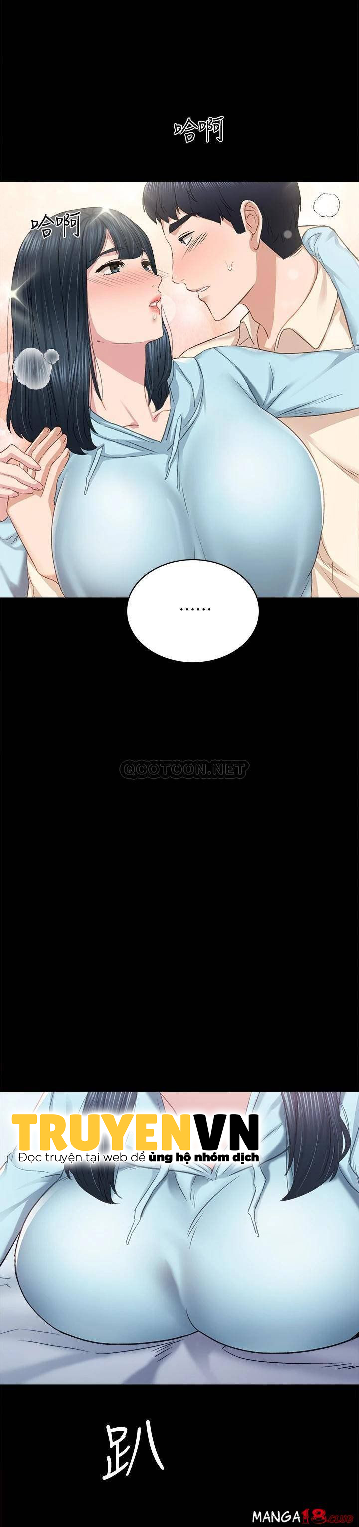 thầy giáo thực tập chapter 98 20