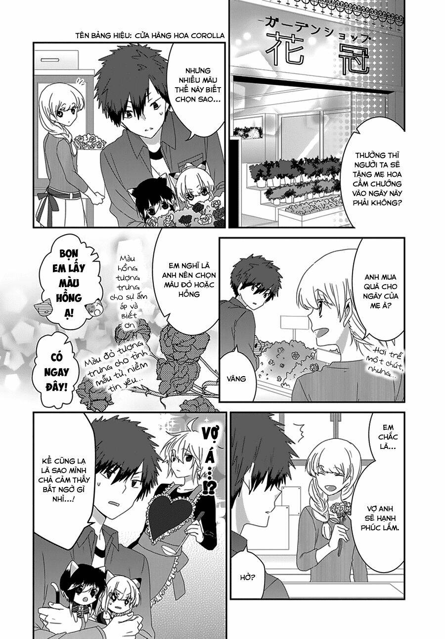 nukoduke! chapter 57 5