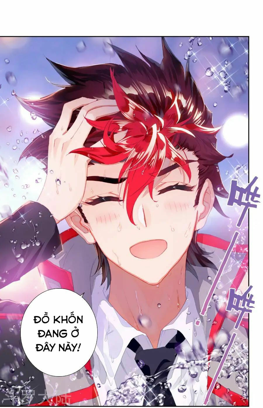 tuyệt thế đường môn - đấu la đại lục 2 chapter 191 32