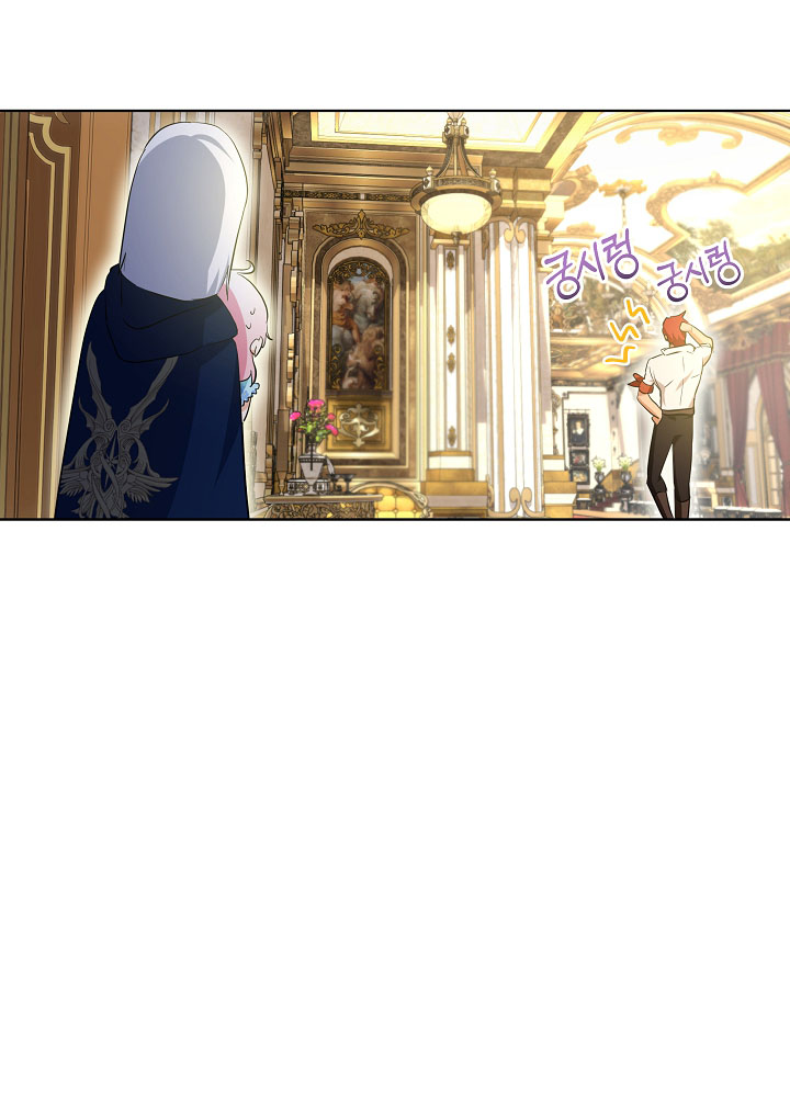 tái sinh thành vị thần baby chapter 28 69