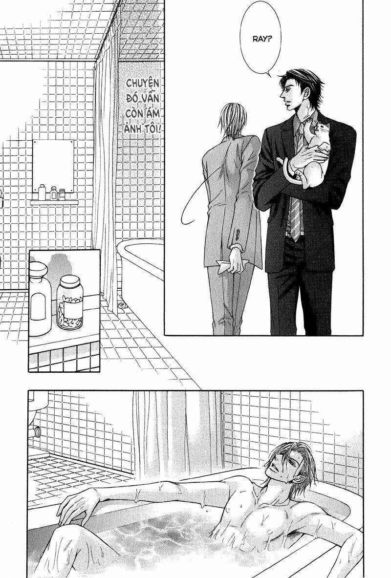 tsuki ni hoero chapter 4 21