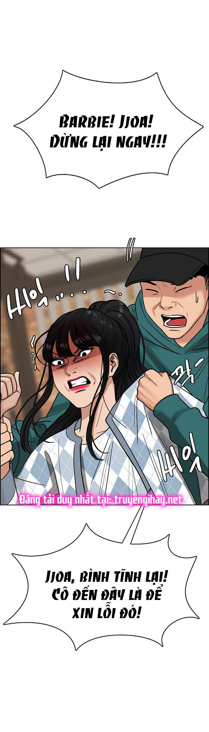 vẻ đẹp đích thực - true beauty chapter 191.2 14