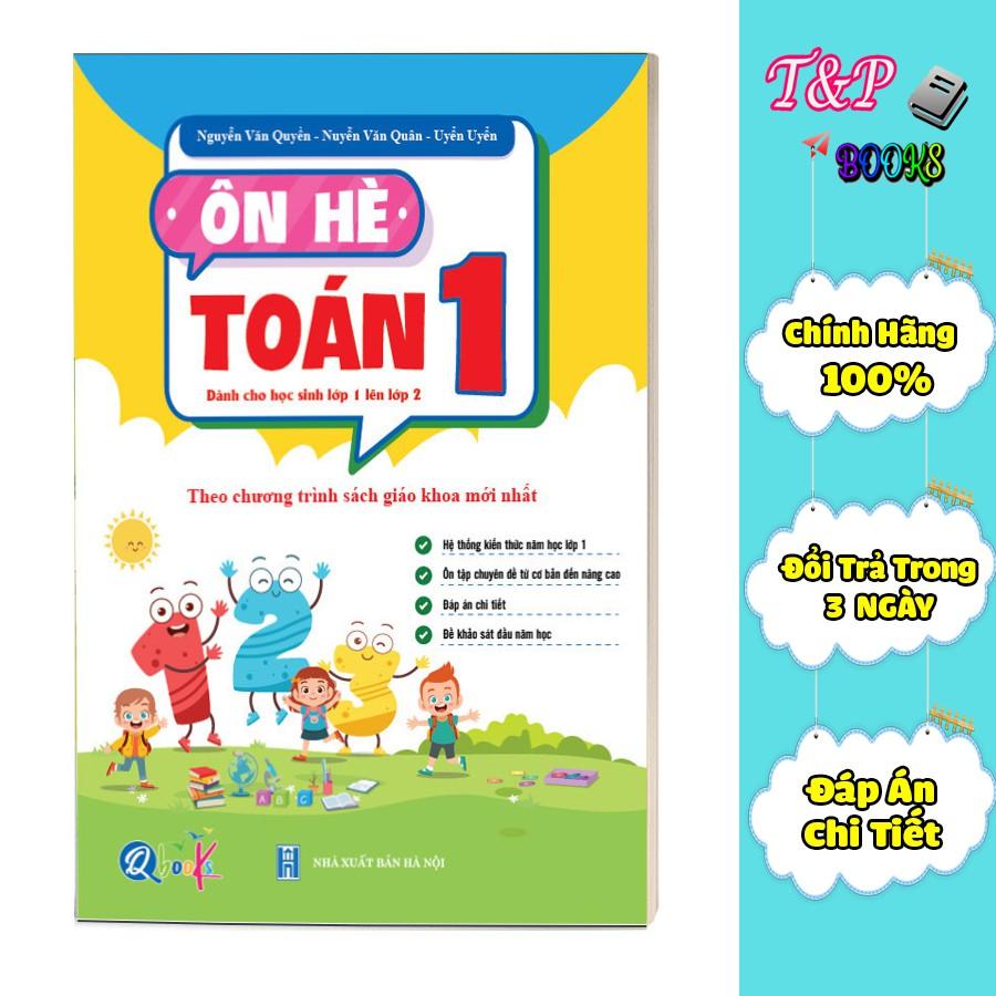 Ôn Hè Tập Toán 1 - Dành cho học sinh lớp 1 lên 2 (1 cuốn)