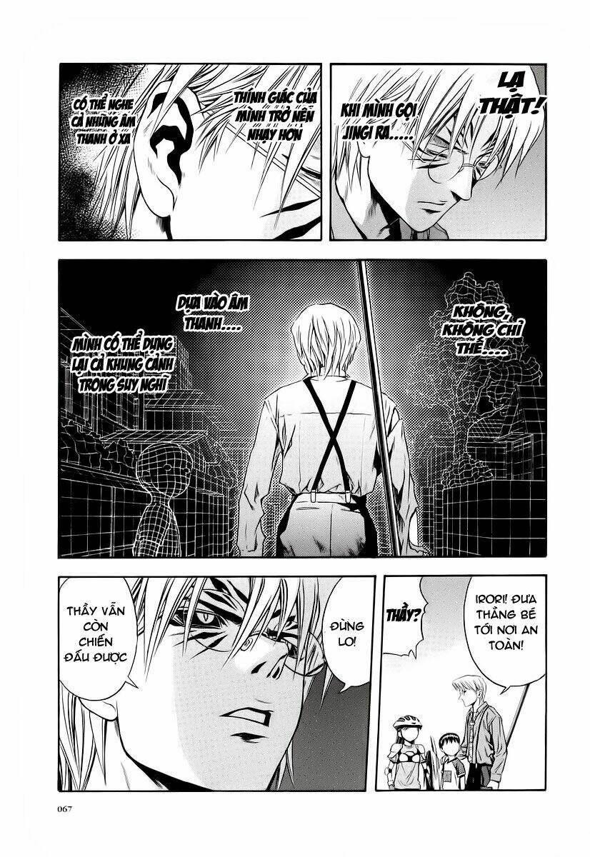 otogi matsuri chapter 64 5