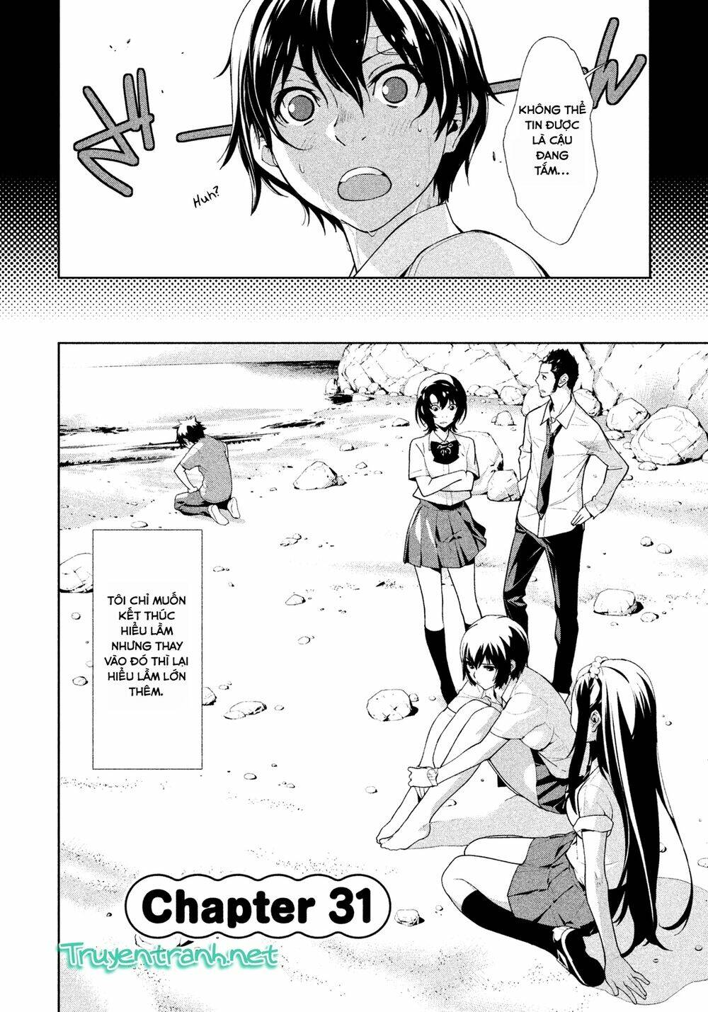 lets lagoon chapter 31 5