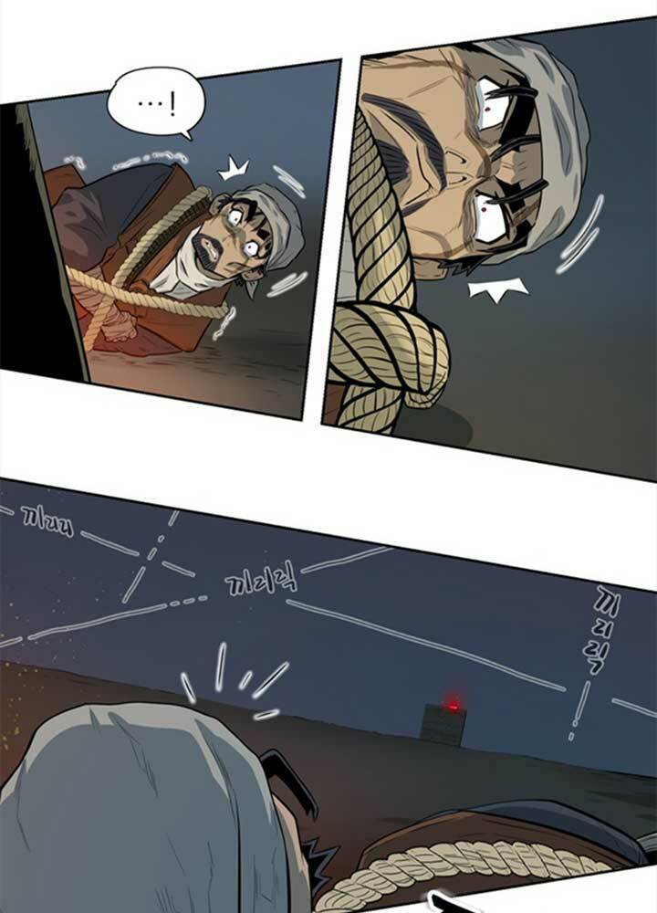 bậc thầy kiếm sư 2: arachi dị nhân đầu tiên chapter 2 127