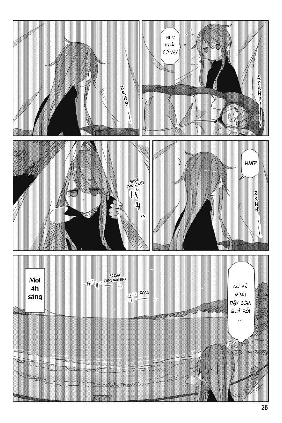 yurukyan chapter 47 29