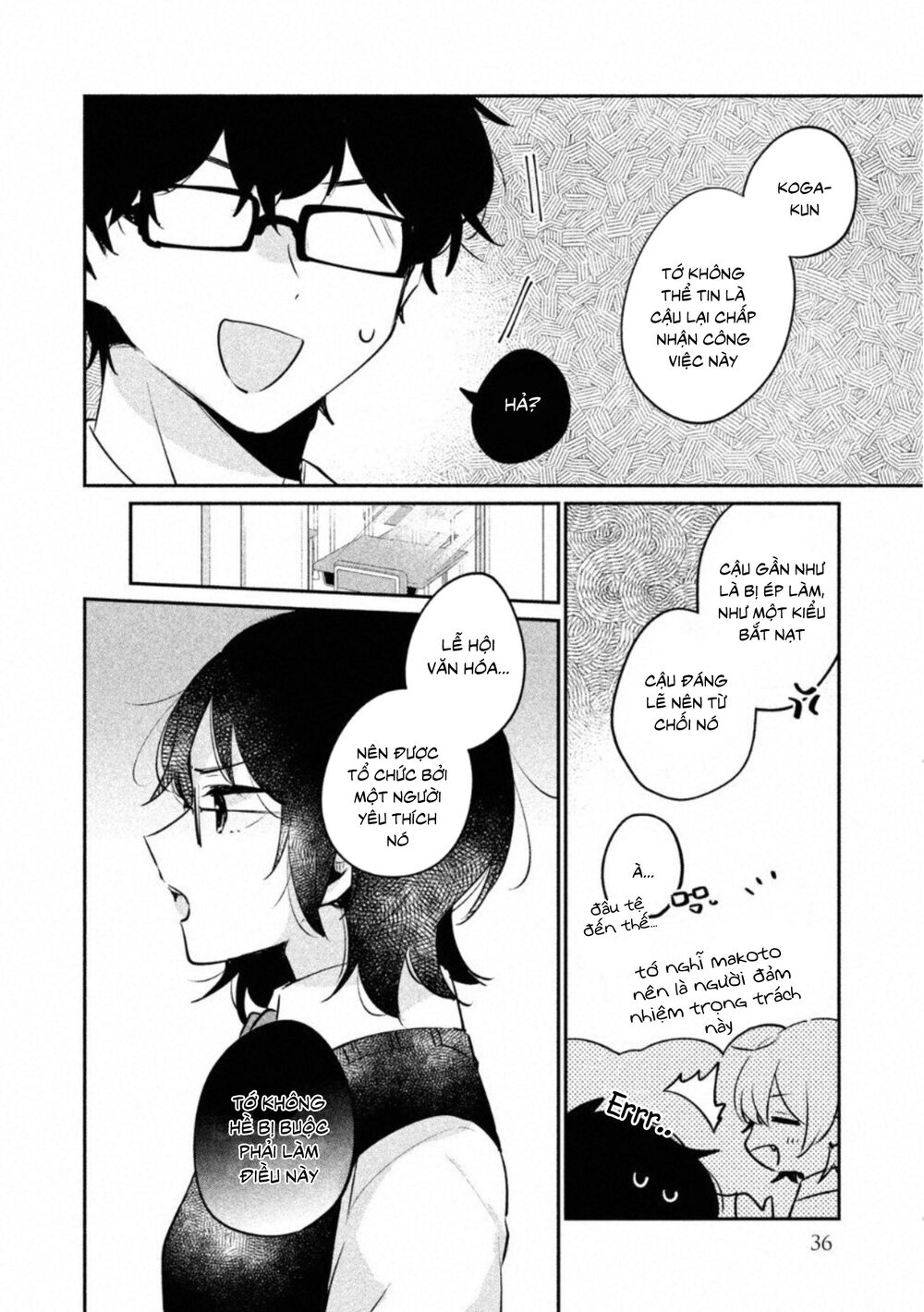 it's not meguro-san's first time chapter 20 4