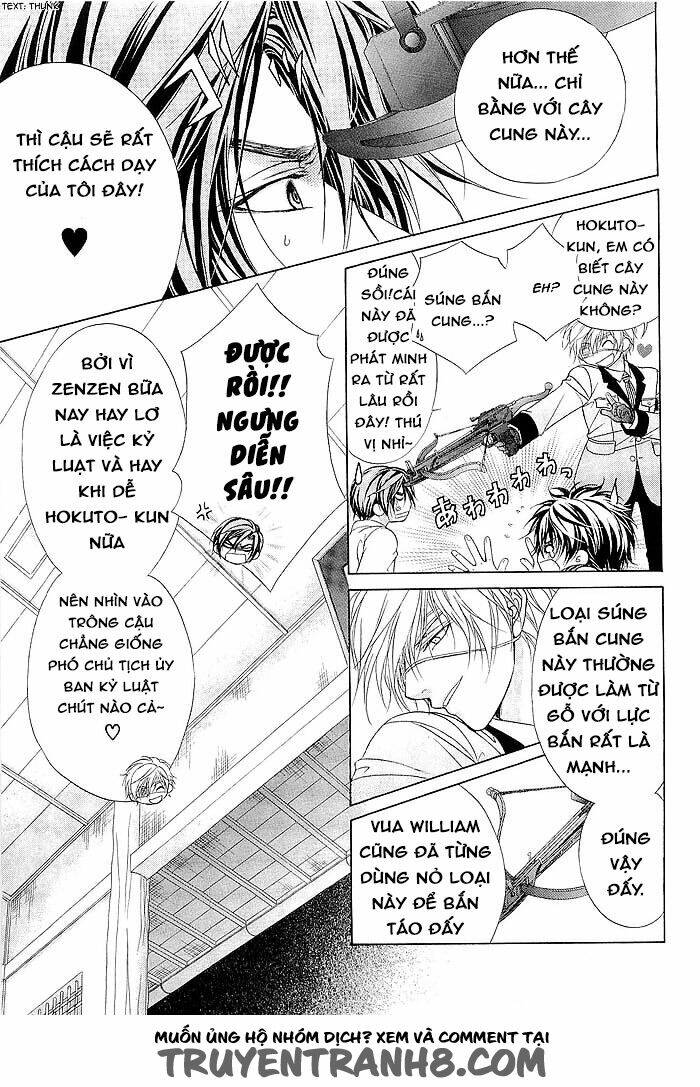 fuuki no okite chapter 5 30