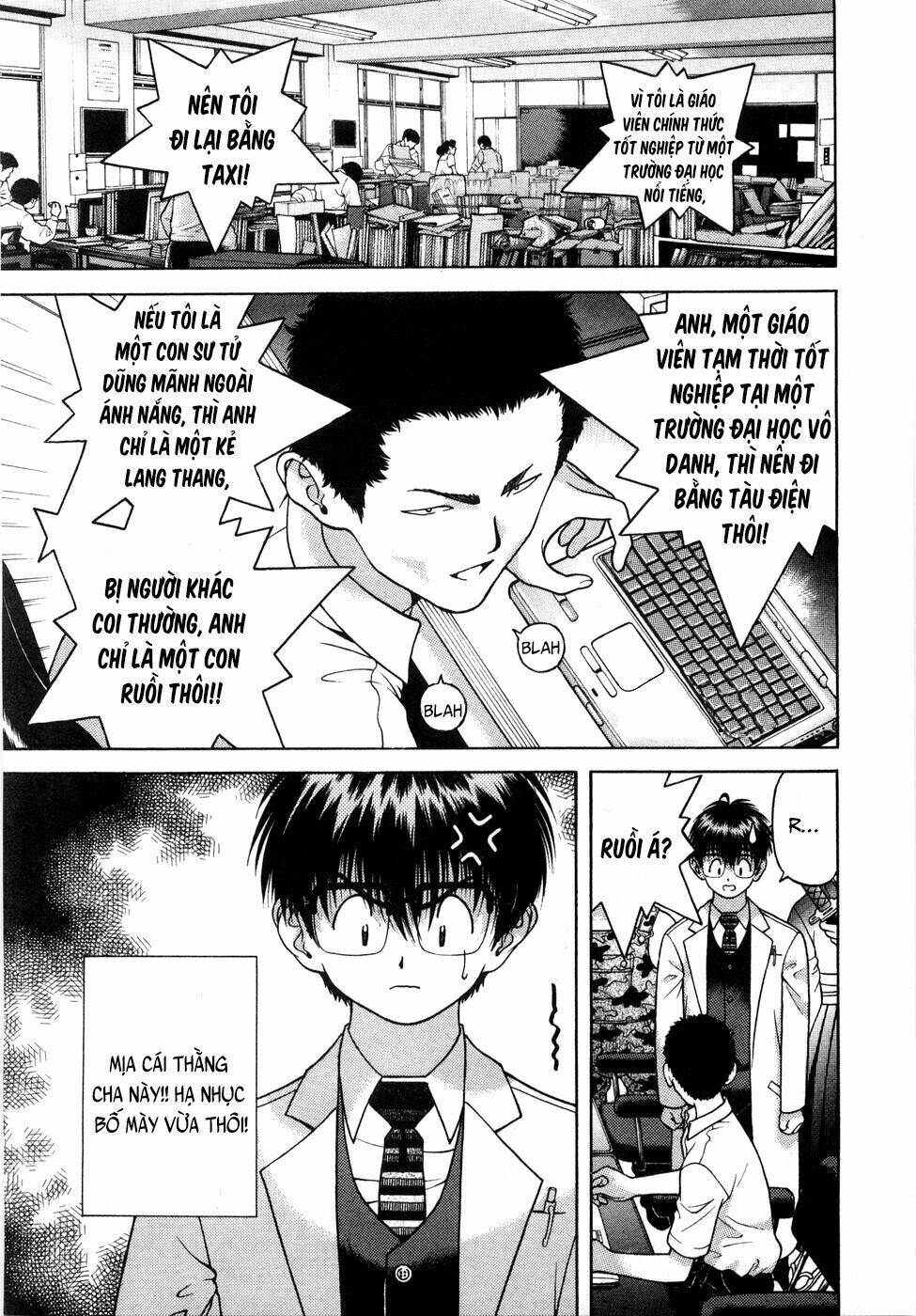 gakuen heaven chapter 49 3