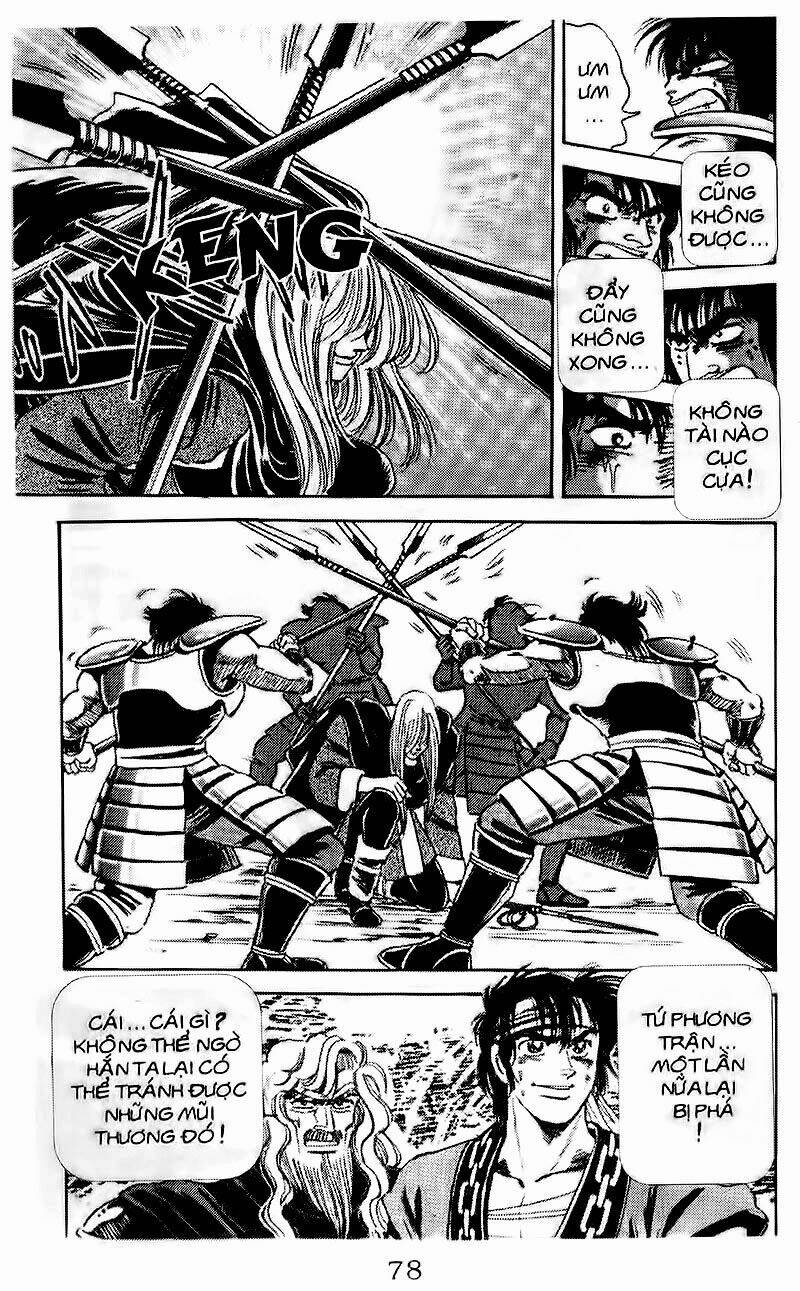 haou densetsu takeru chapter 91 23