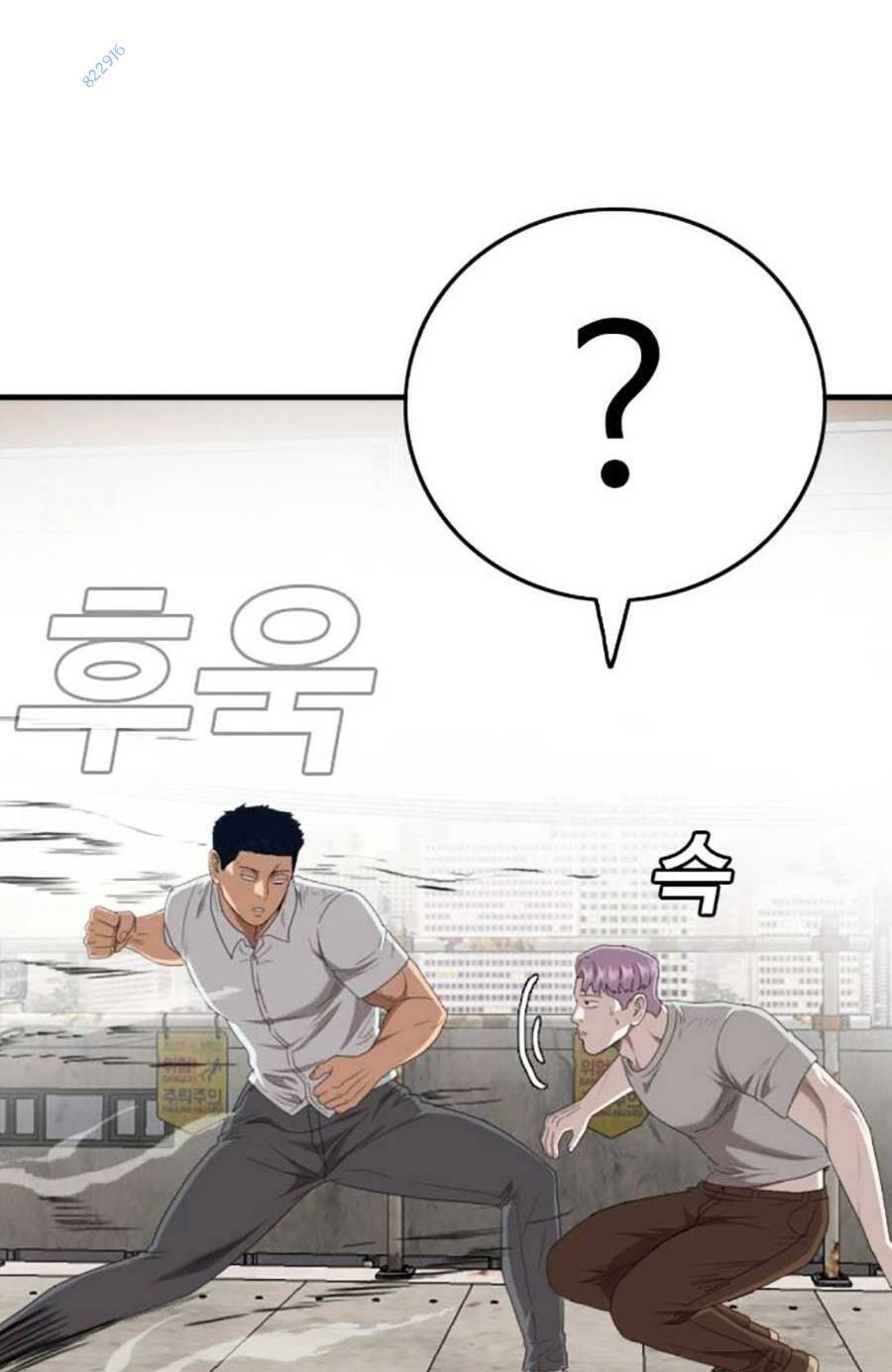 người xấu chapter 151 19