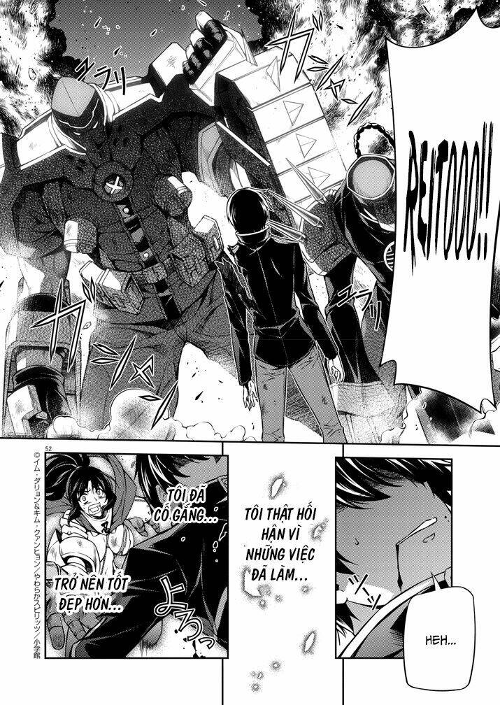 monochrome - teito ninpouchou chapter 1.3 3