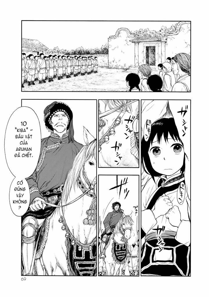 kemono no souja chapter 0.2 23