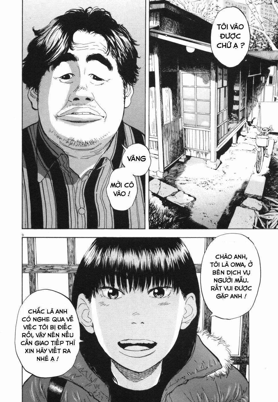 boy on the run chapter 108 9