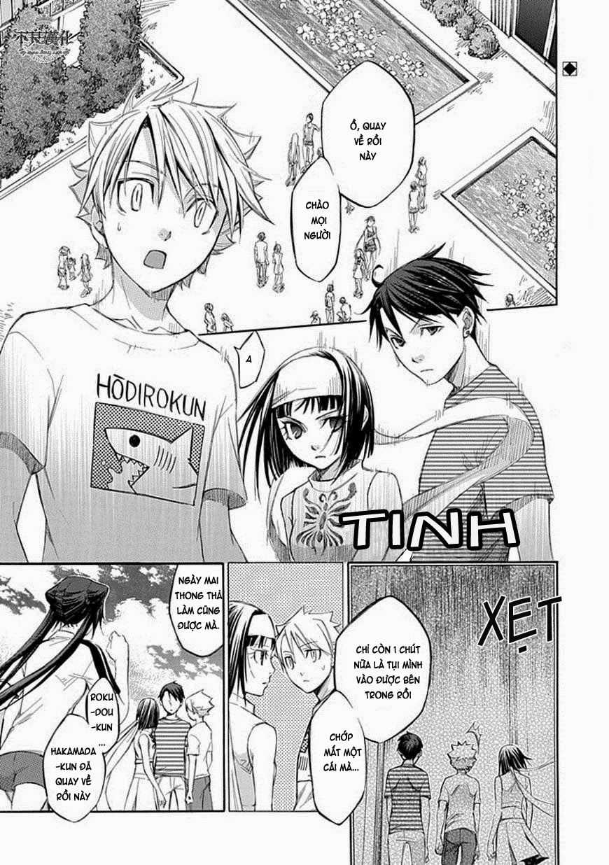 aphorism chapter 60 1