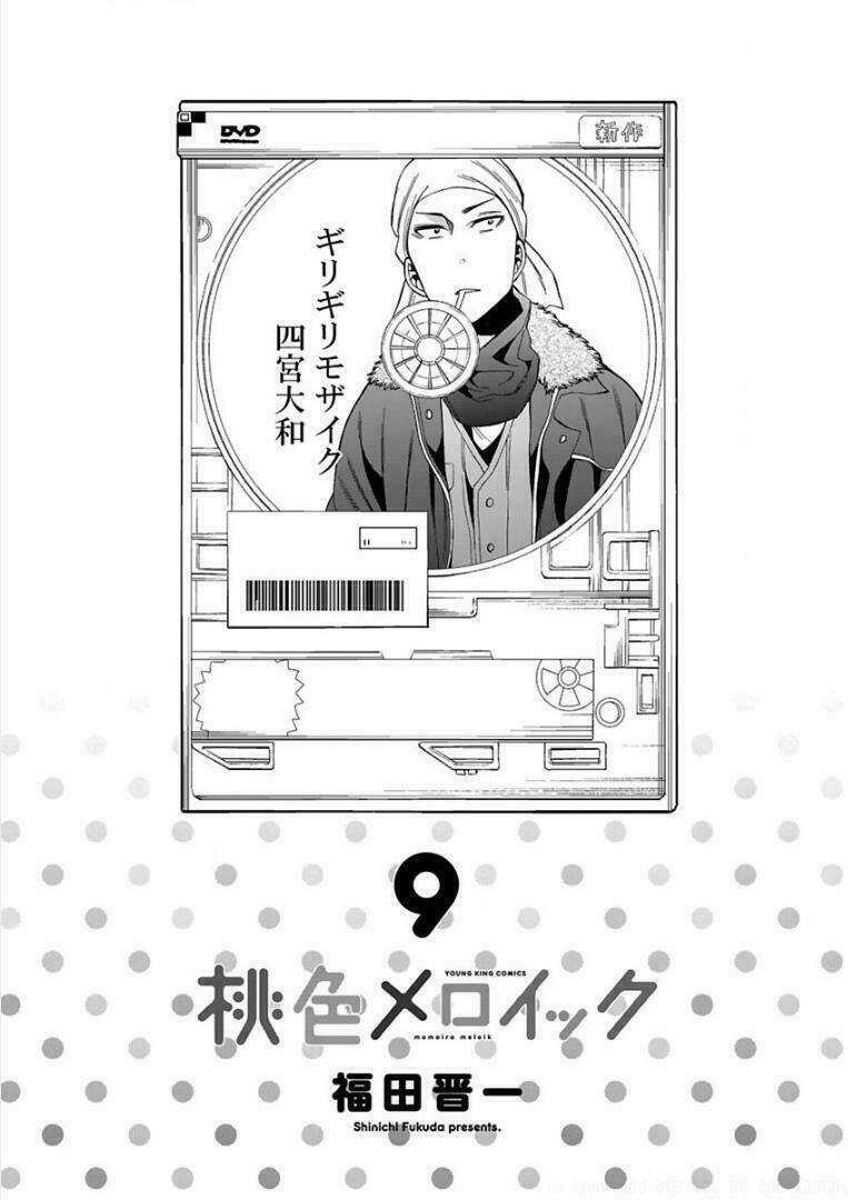 momoiro meloik chapter 81 4