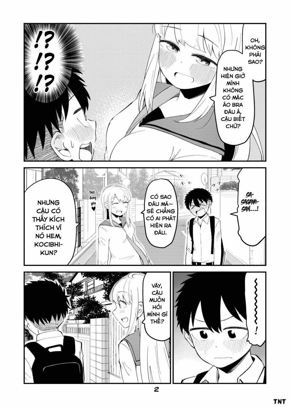 sekizui hikinuki no kei omnibus chapter 8 3