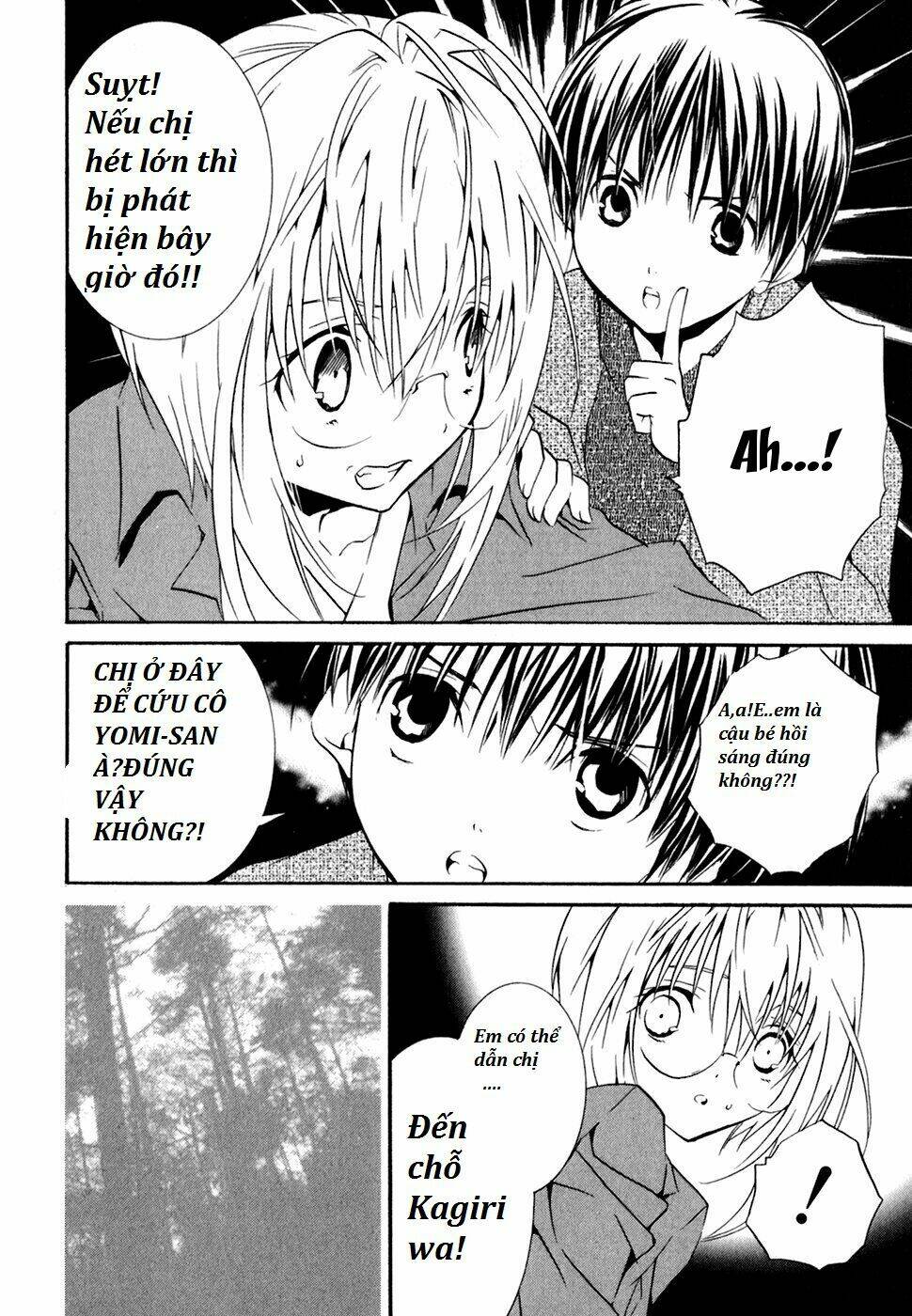 zombie-loan chapter 52 20