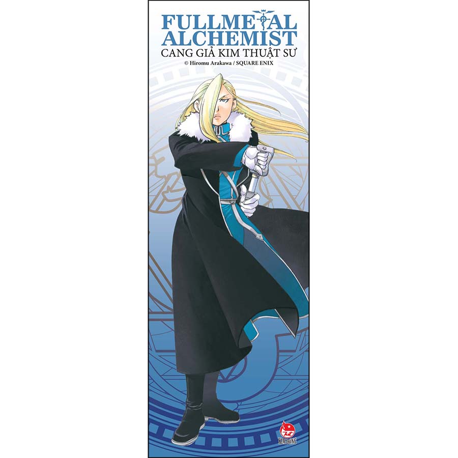 Fullmetal Alchemist - Cang Giả Kim Thuật Sư - Fullmetal Edition Tập 13 [Tặng Kèm Bookmark PVC]