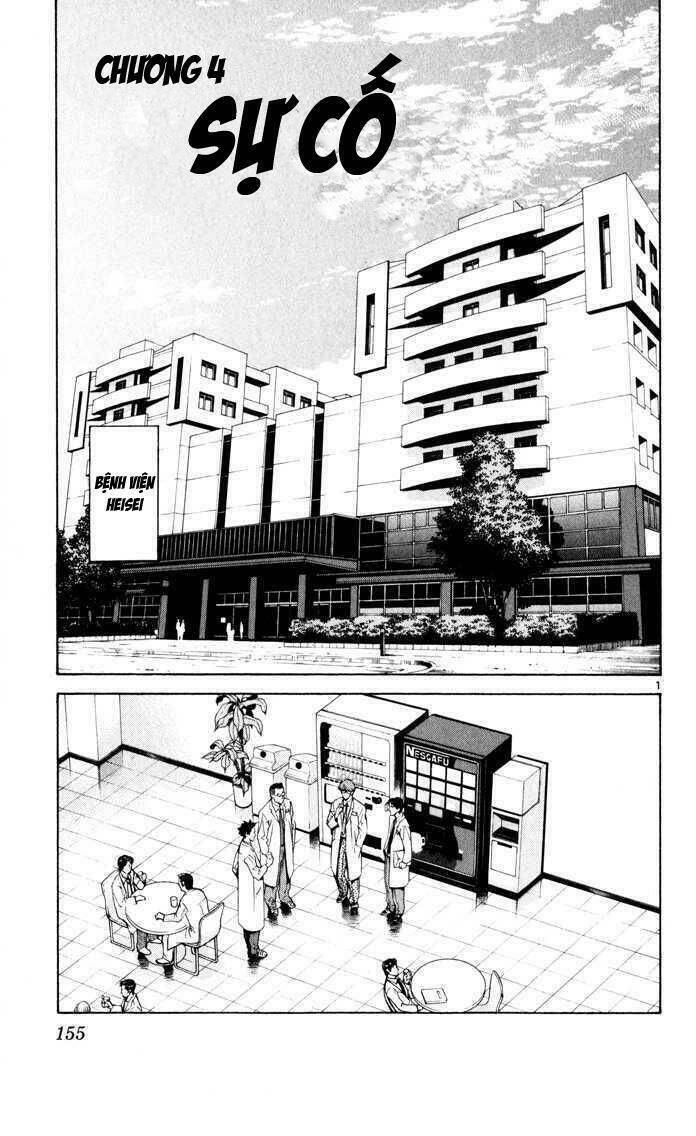 saijou no meii chapter 4 1