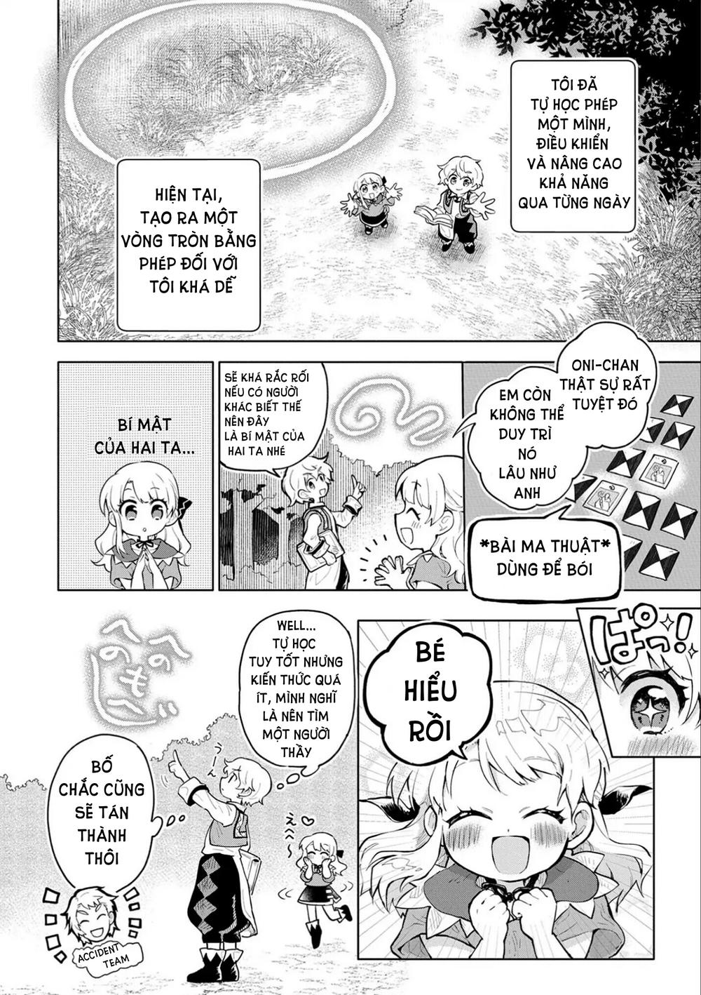 Saikyou Juzoku Tensei: Cheat Majutsushi no Slow Life chapter 1.2 11