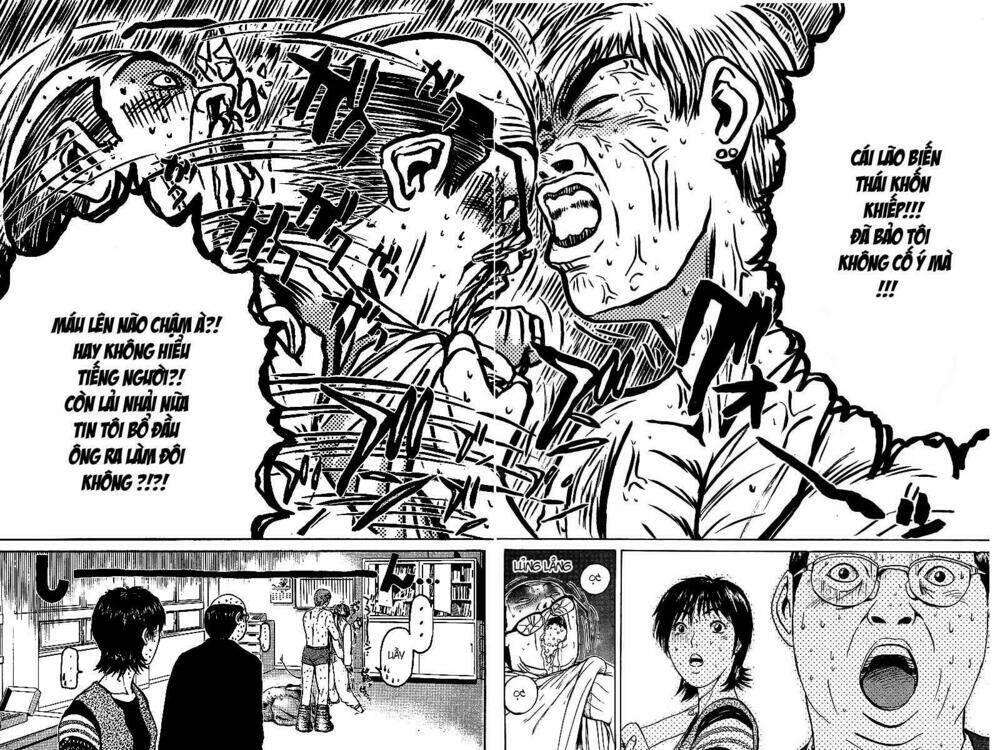 GTO - Great Teacher Onizuka chapter 42 13