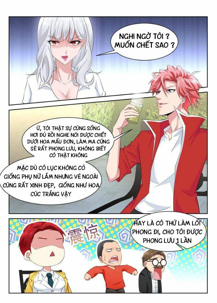 thiên tài cao thủ chapter 225 5