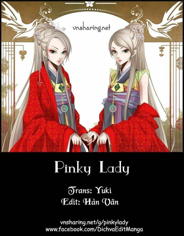 the twelfth night chapter 25 1