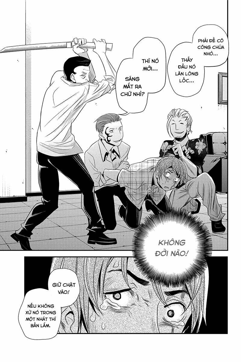 ana satsujin chapter 40 8