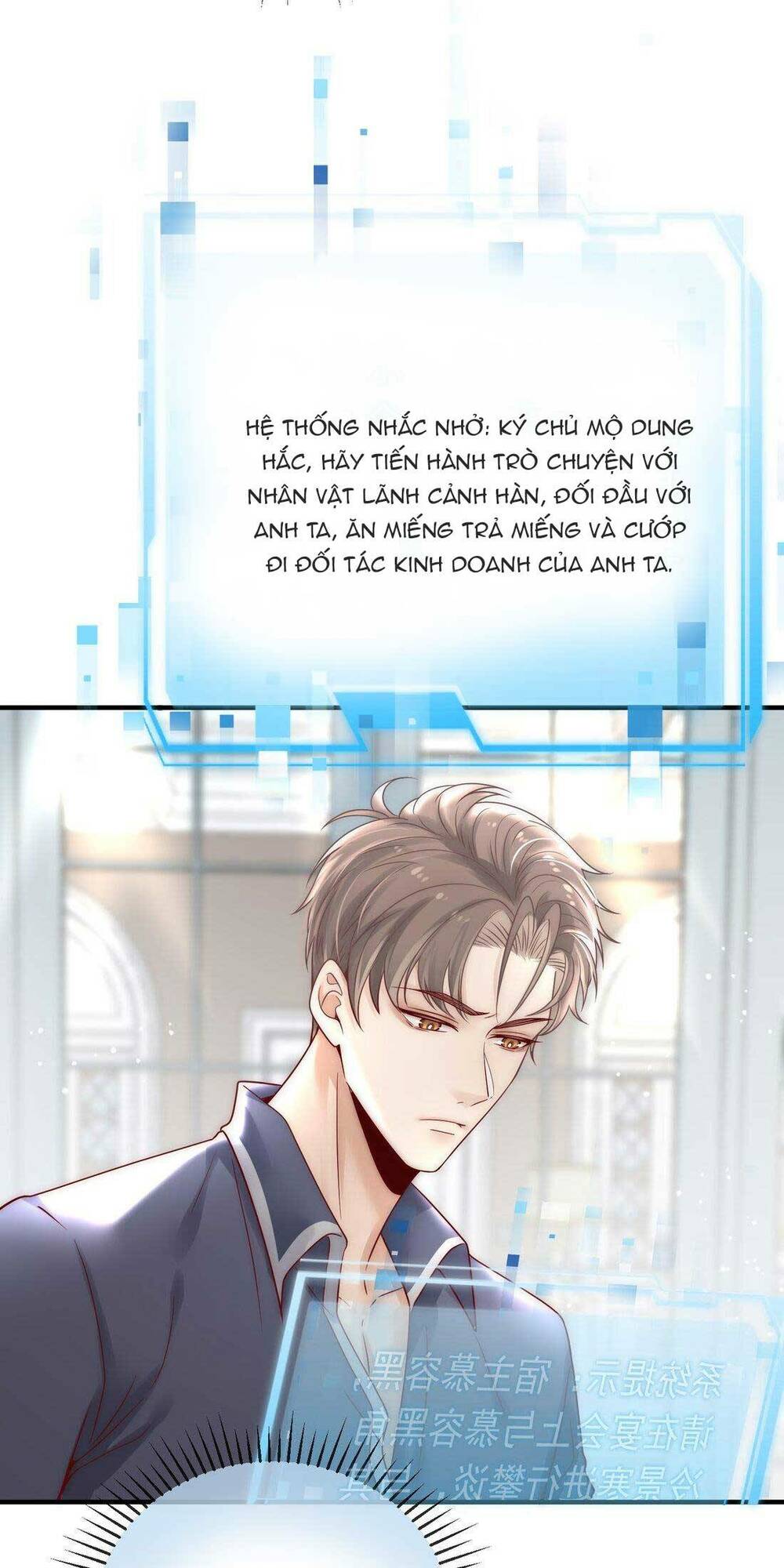 cặp đôi phản diện ly hôn trực tuyến chapter 5 33