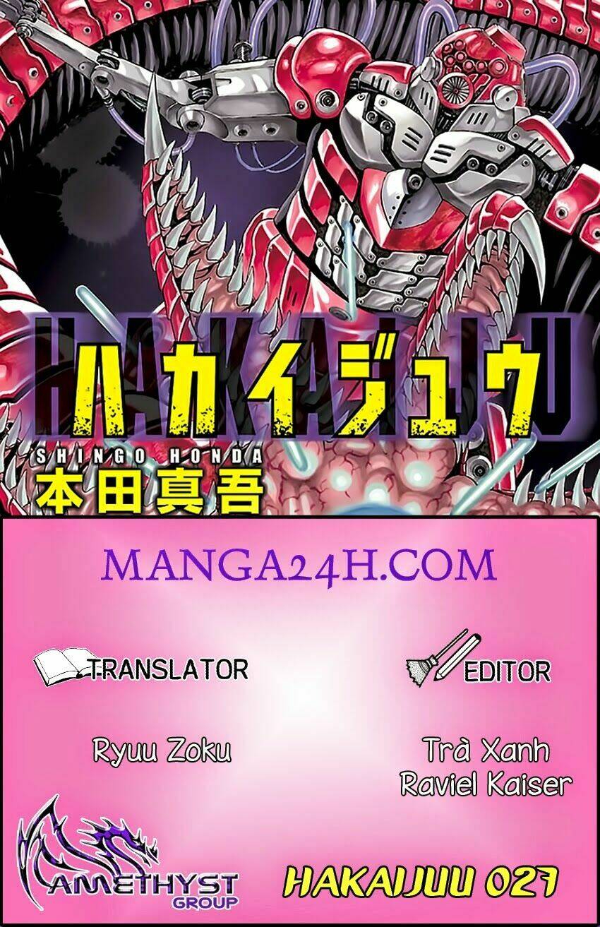 hakaijuu chapter 27 1