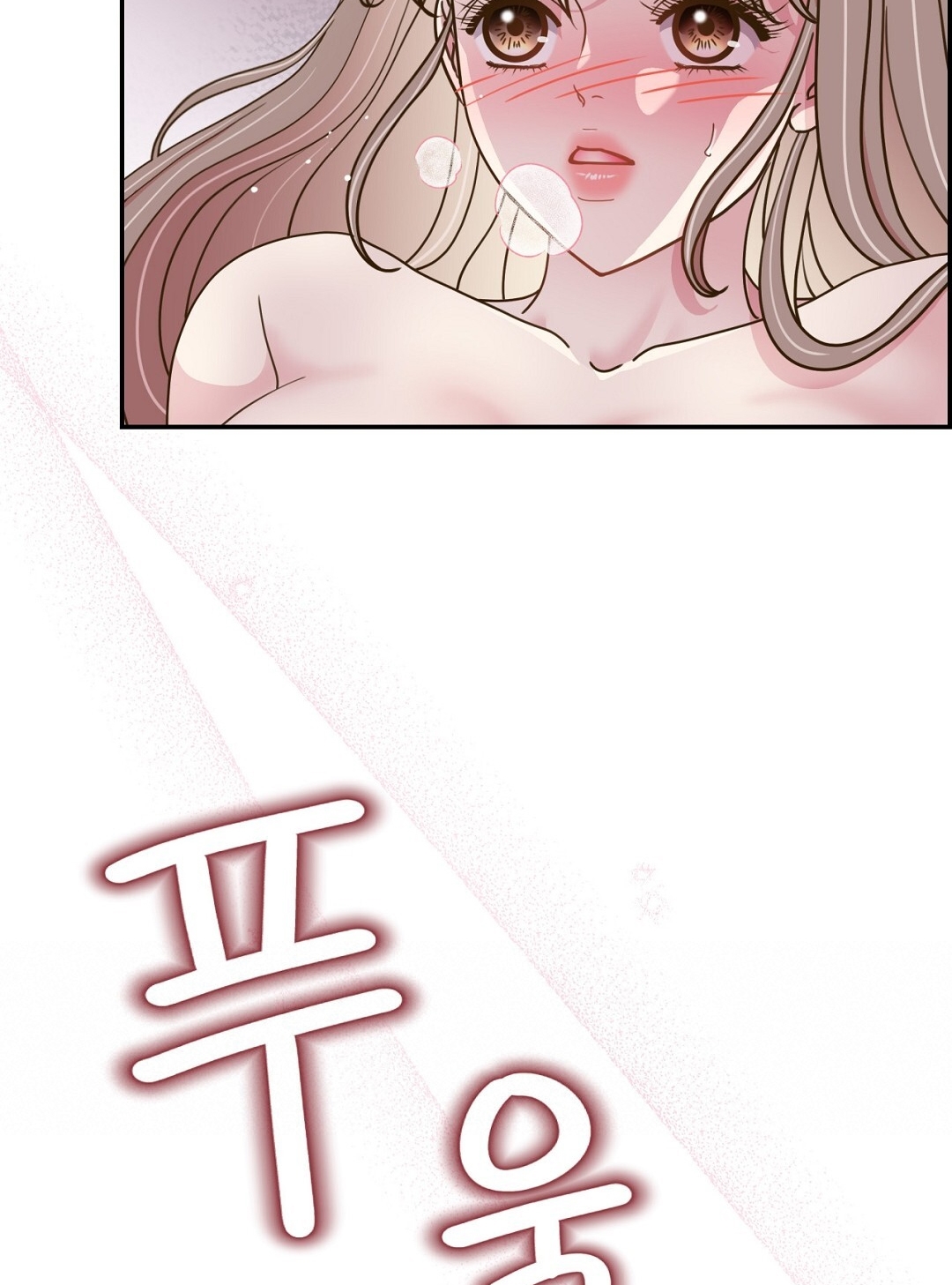 [18+] trải nghiệm thân mật với bạn của anh trai chapter 13.2 22