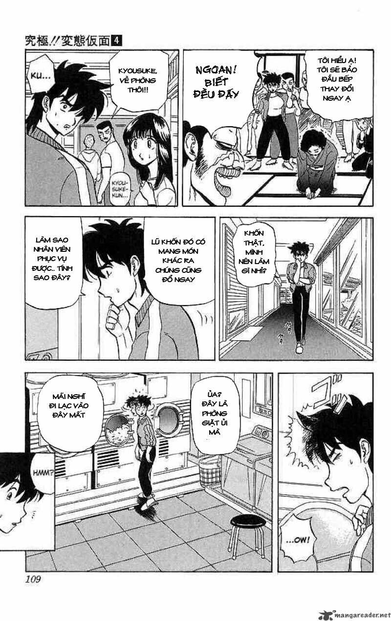 ultimate!! hentai kamen chapter 32 10