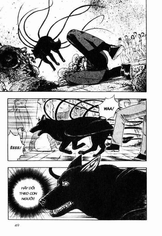 inugami chapter 6 11