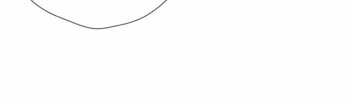 tinh thần vu ngã chapter 2 67