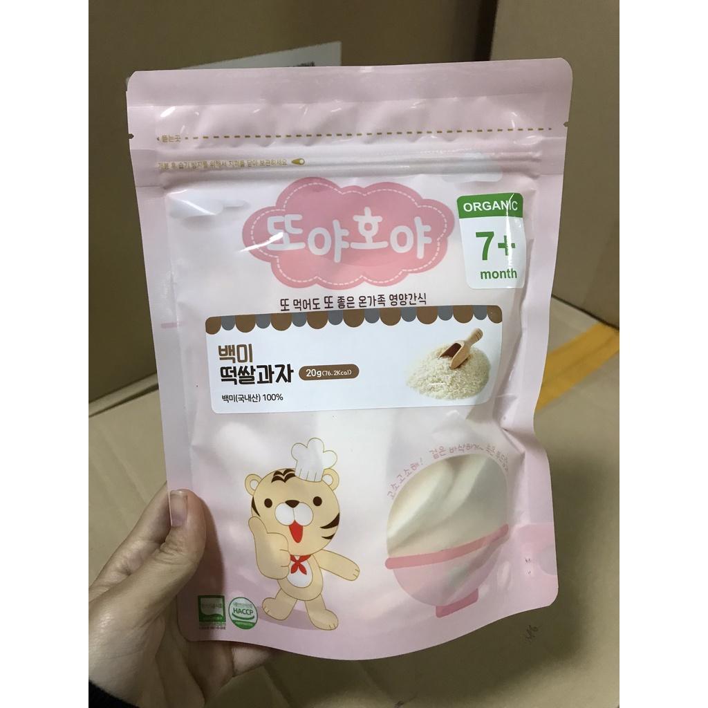 Bánh gạo ăn dặm Organic Hàn Quốc Doya Hoya cho bé 7m