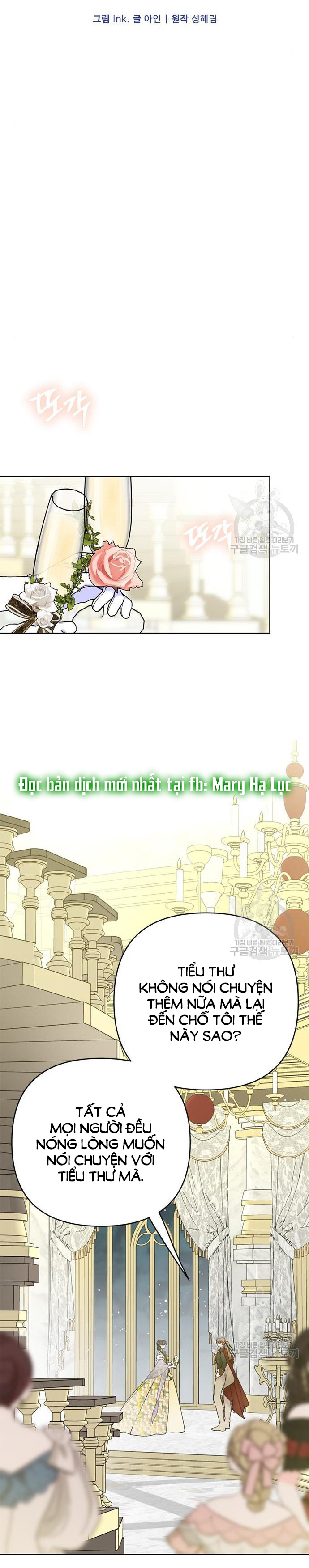 cách hiệp sĩ sống như một tiểu thư chapter 117.1 5