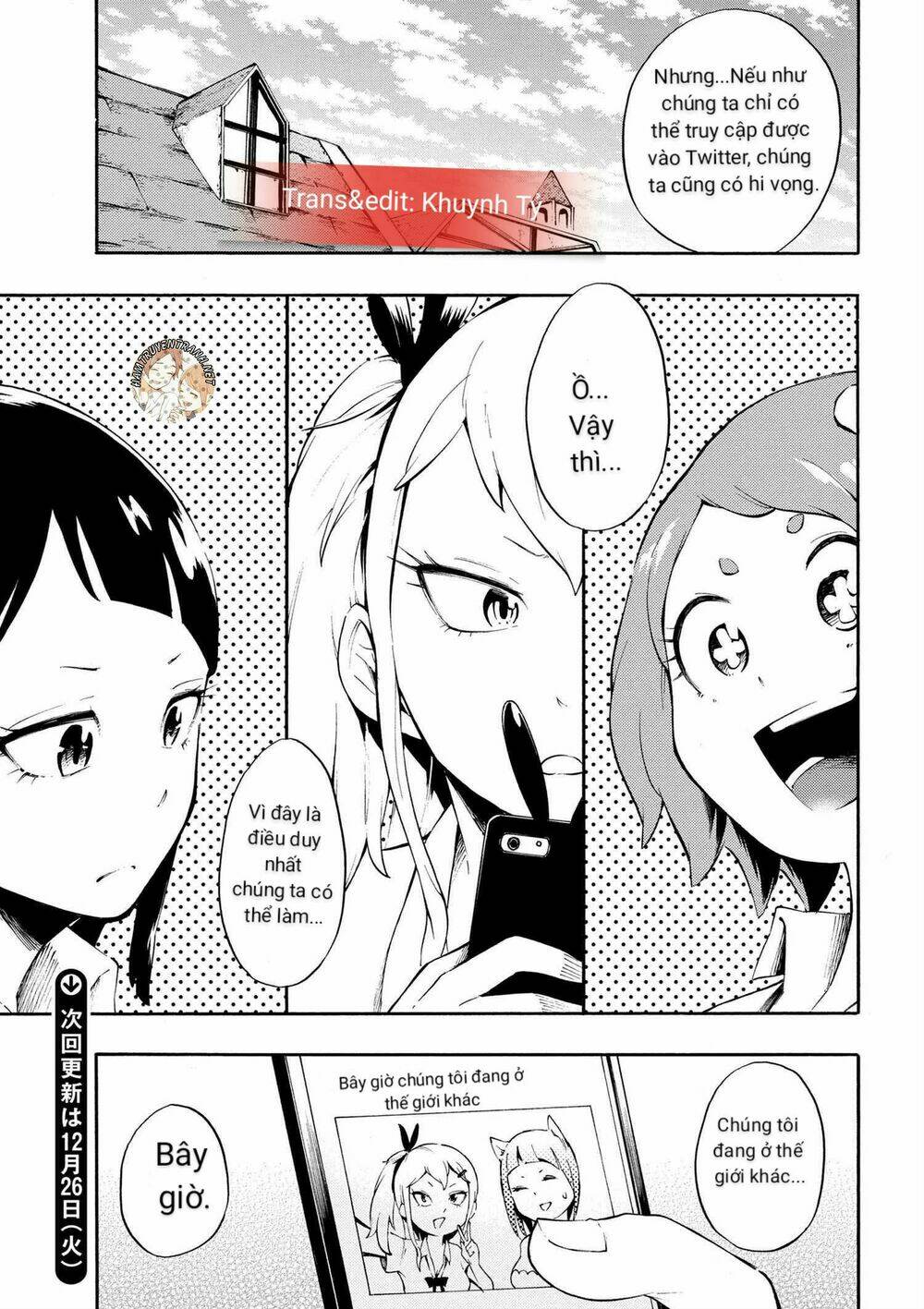 gyaru tensei ~ isekai seikatsu majidarui ~ chapter 1 28