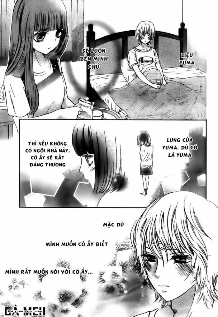 boku no robot chapter 4 23